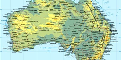 L'australie carte détaillée